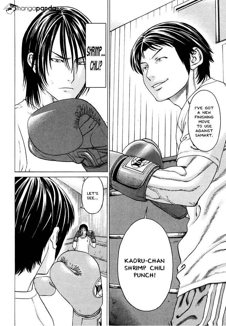 Page 9 of Chapter 281