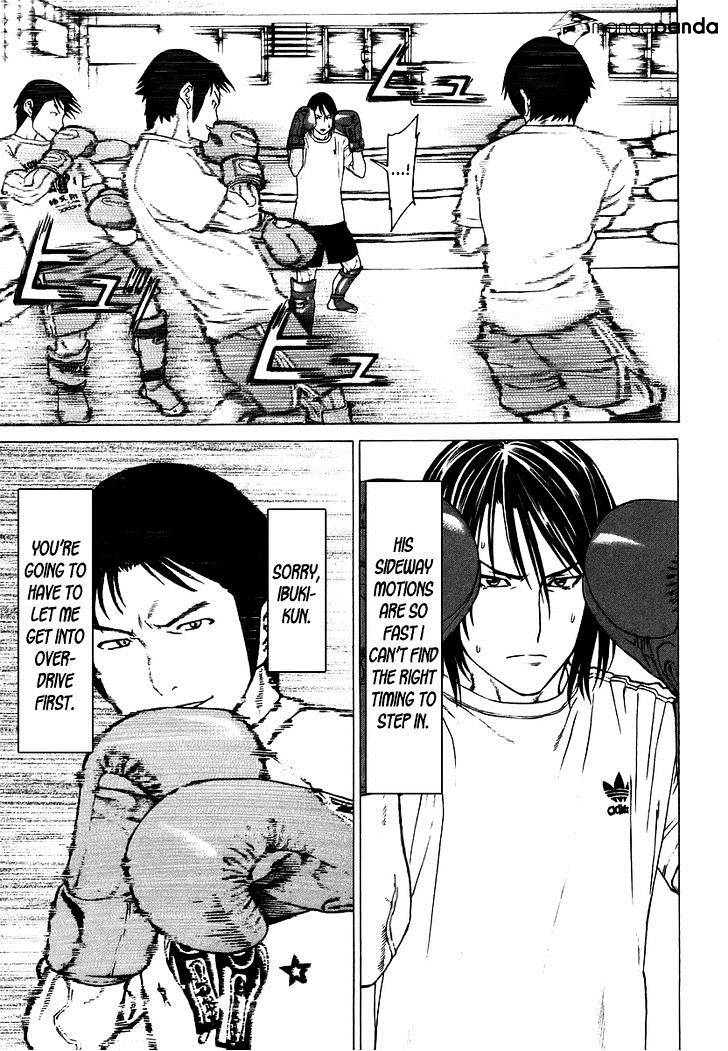 Page 12 of Chapter 281