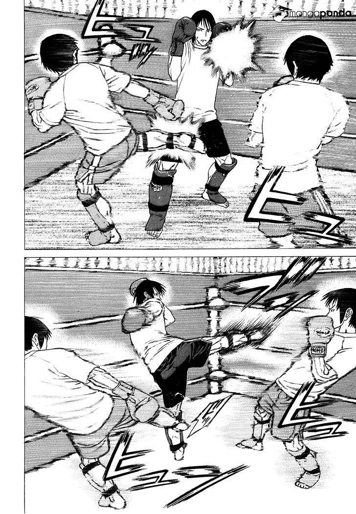 Page 13 of Chapter 281