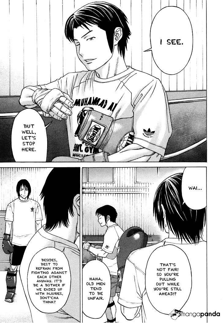 Page 22 of Chapter 281