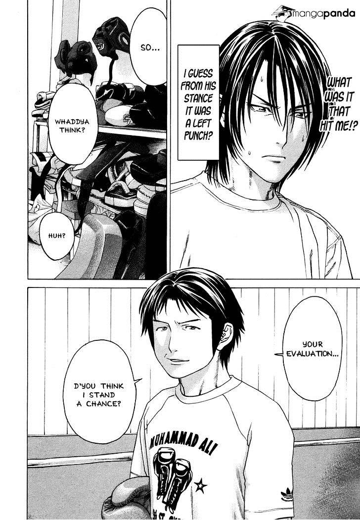 Page 23 of Chapter 281