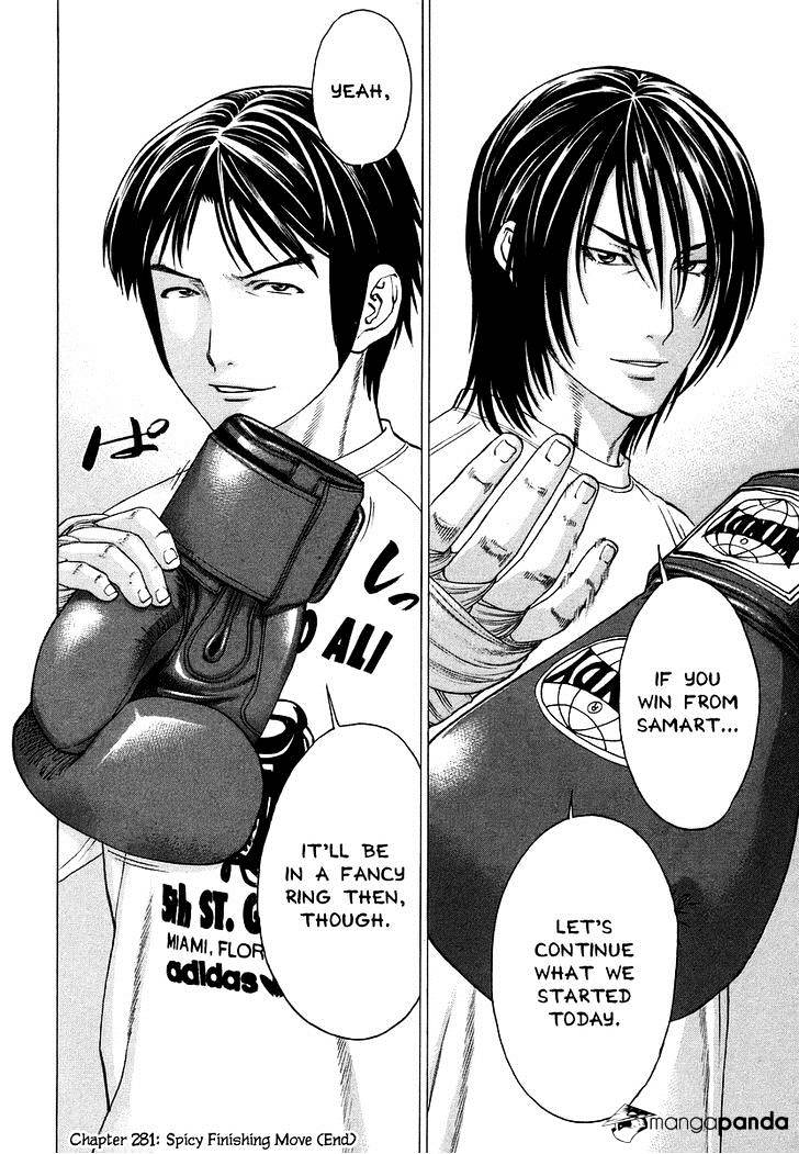 Page 25 of Chapter 281