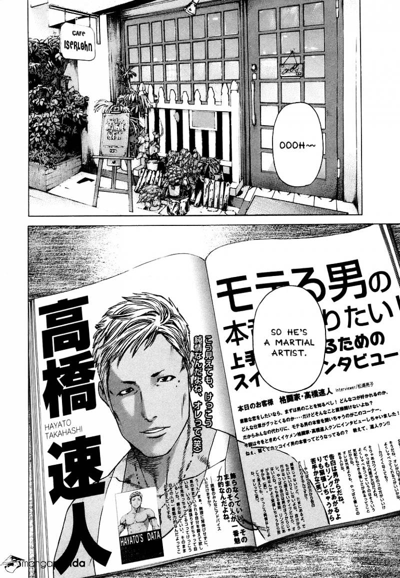 Page 2 of Chapter 282