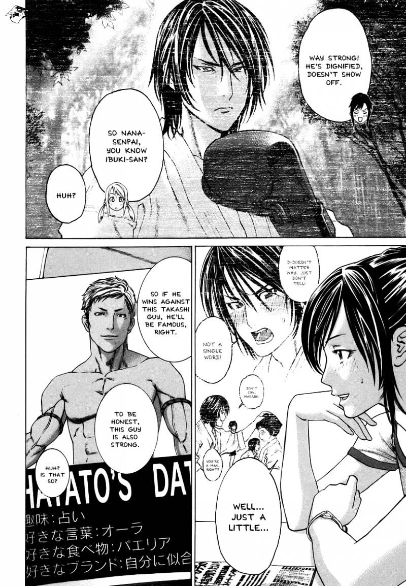 Page 4 of Chapter 282