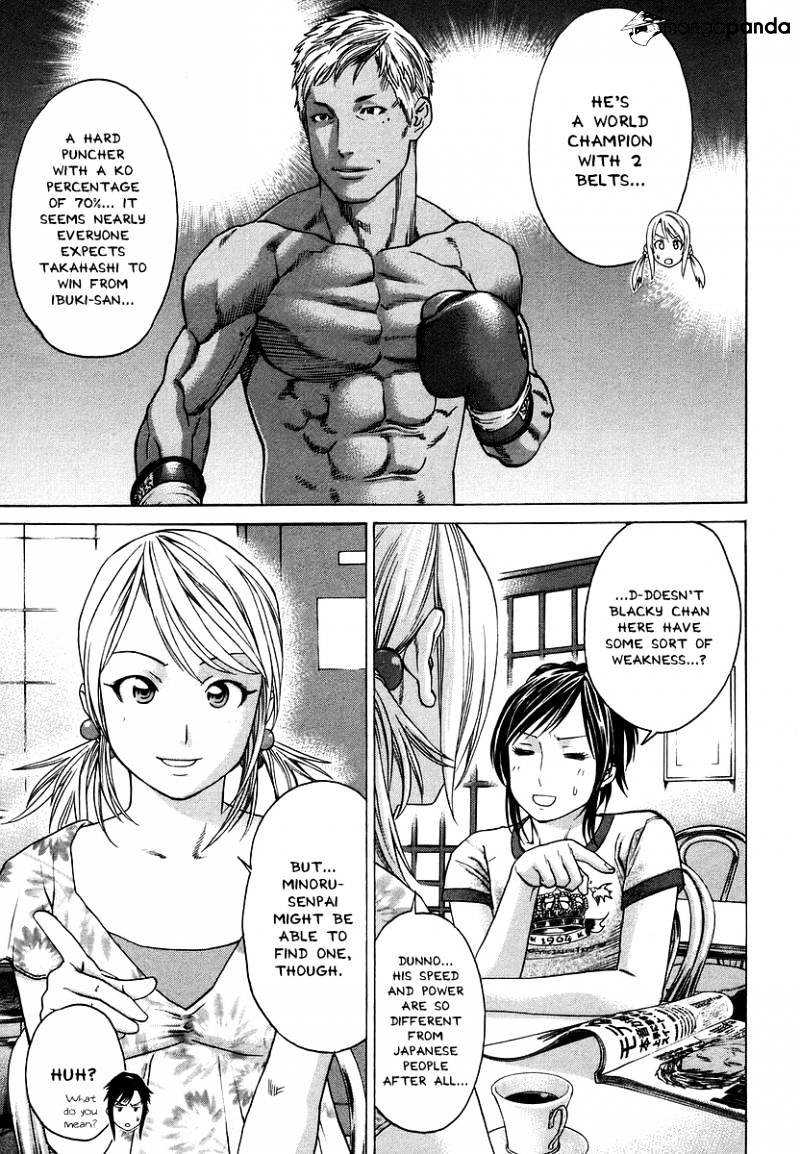 Page 5 of Chapter 282