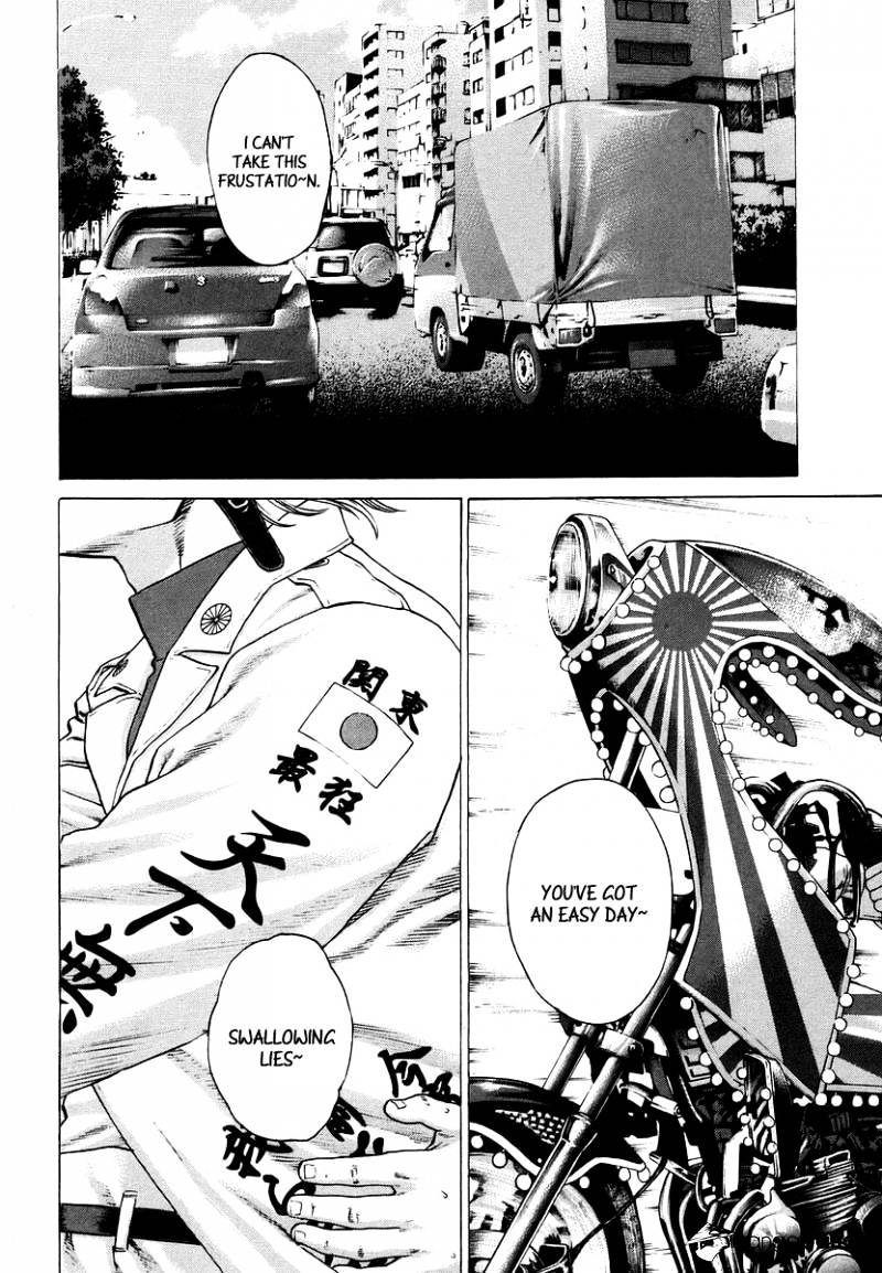 Page 6 of Chapter 282