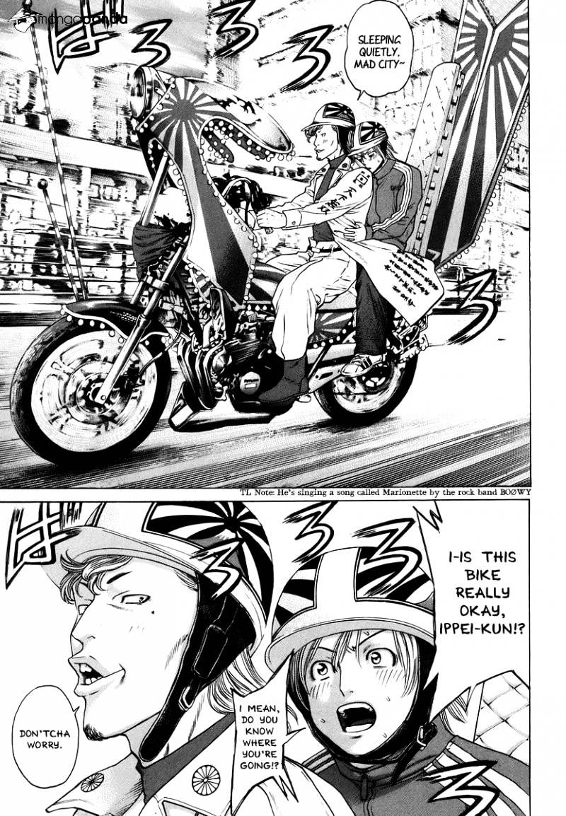 Page 7 of Chapter 282