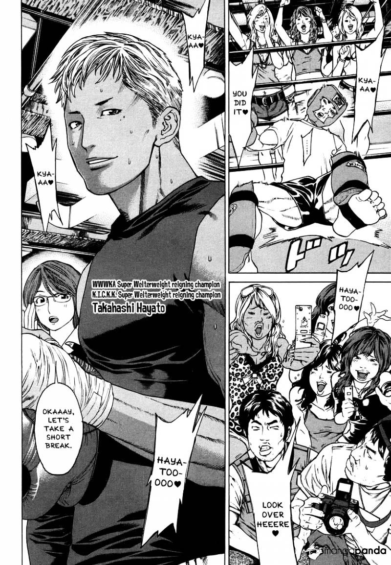 Page 10 of Chapter 282