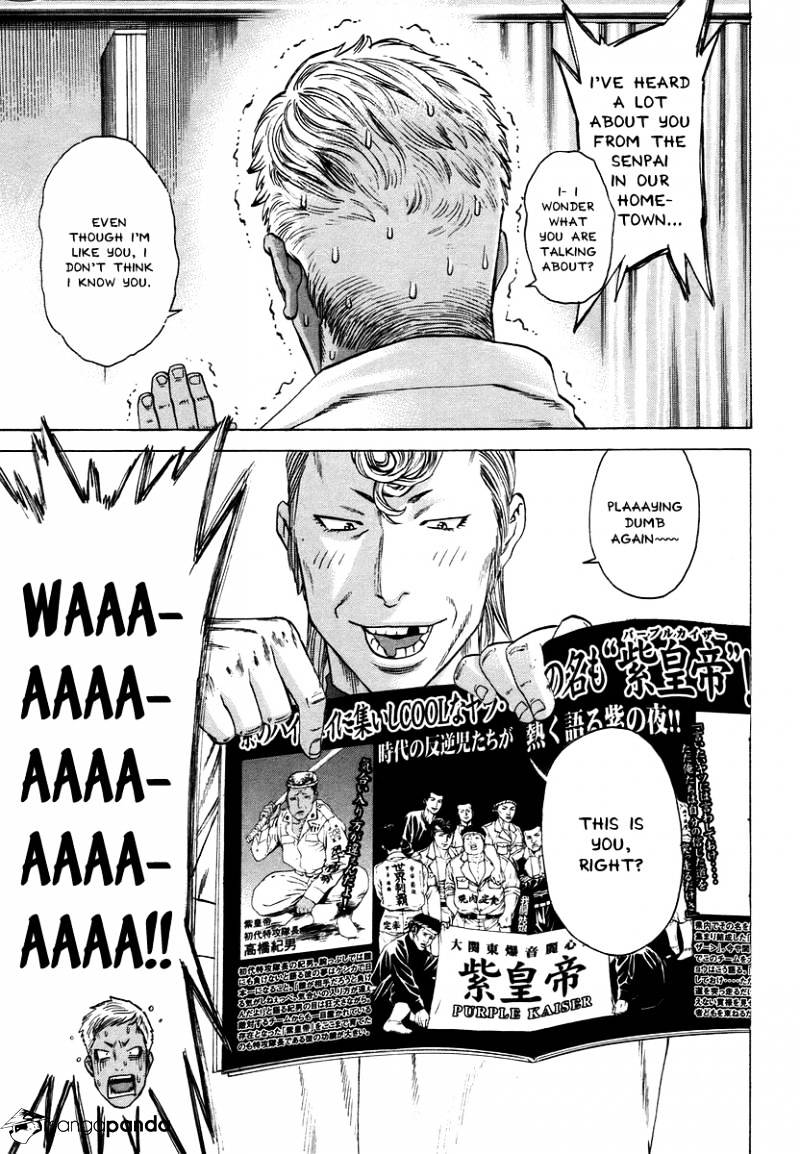 Page 15 of Chapter 282