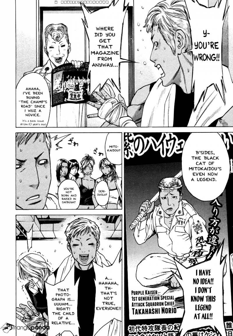 Page 16 of Chapter 282