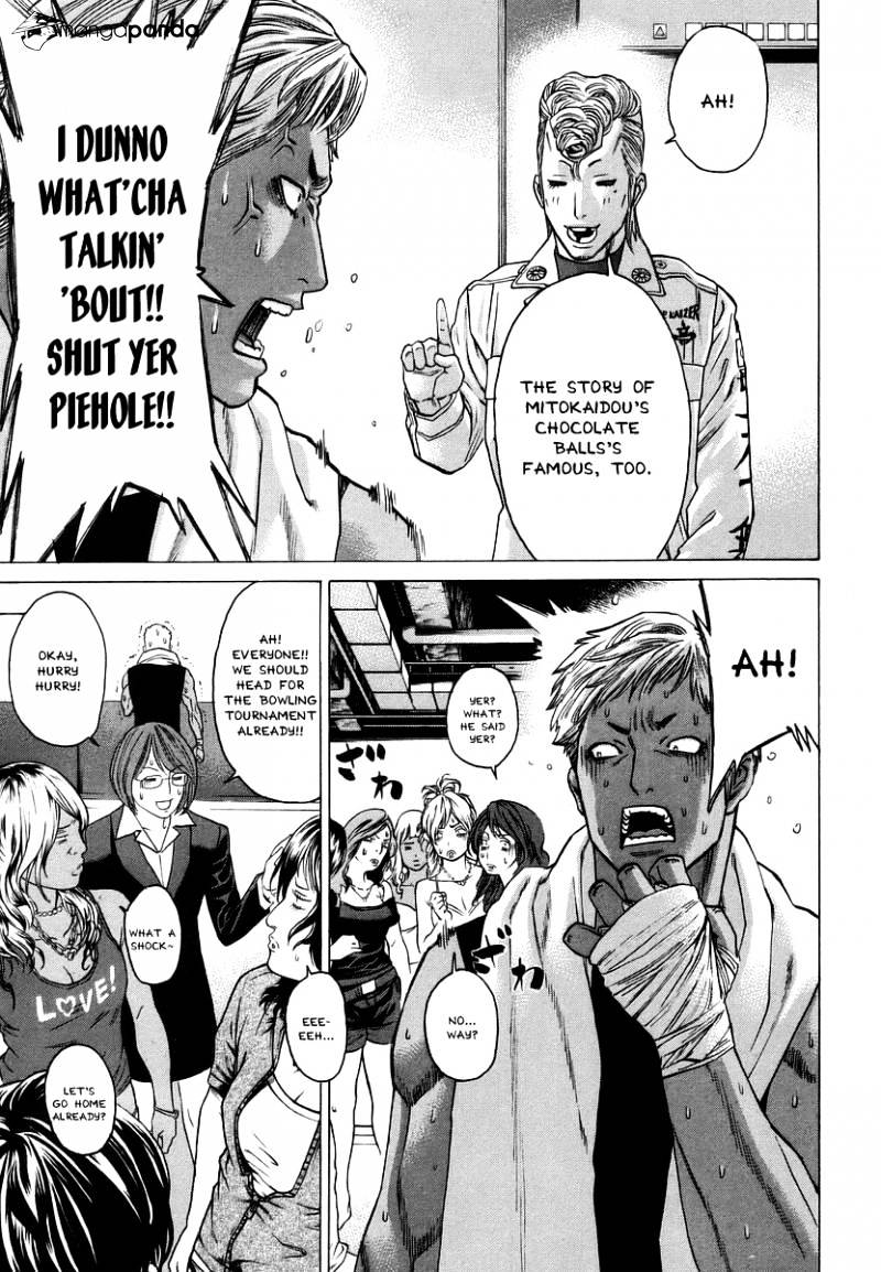 Page 17 of Chapter 282