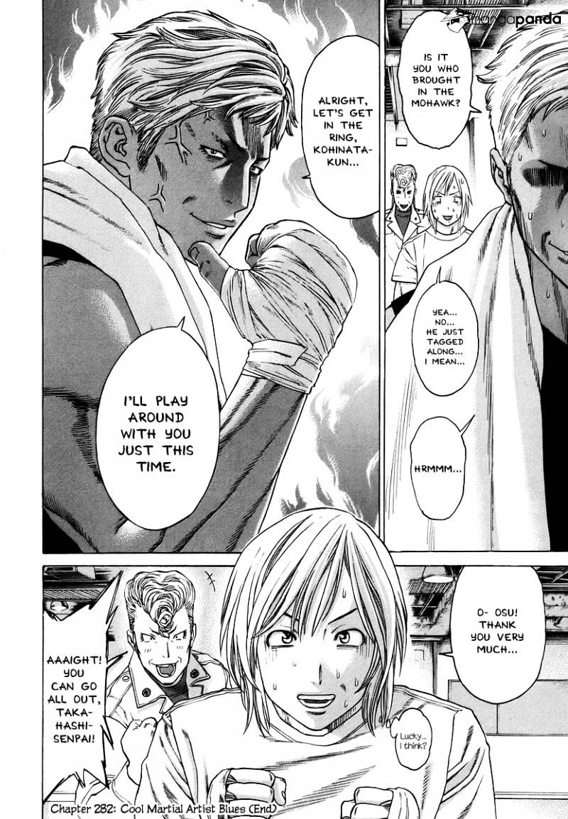 Page 18 of Chapter 282