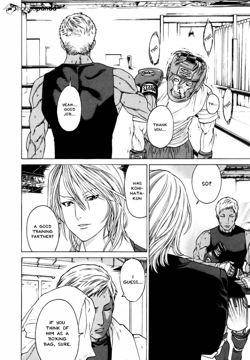 Page 6 of Chapter 283