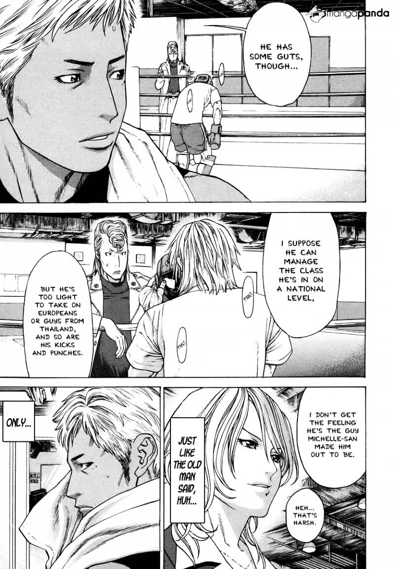 Page 7 of Chapter 283