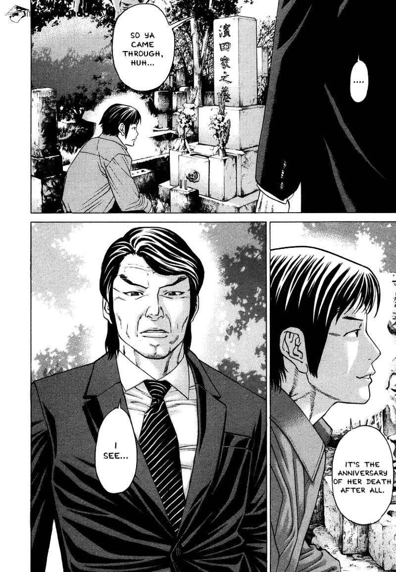 Page 12 of Chapter 283