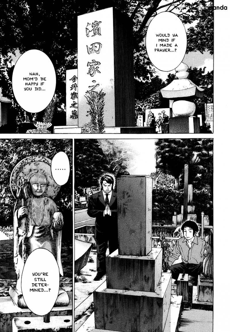 Page 13 of Chapter 283