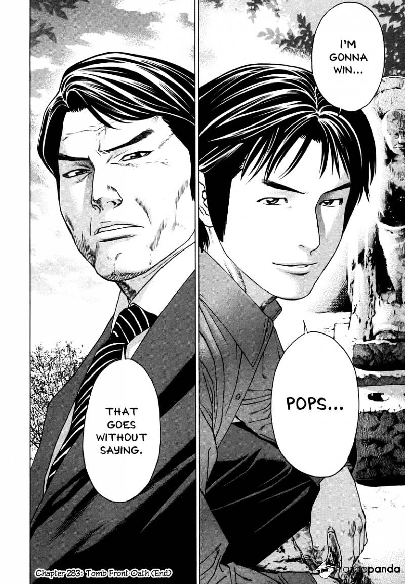 Page 16 of Chapter 283