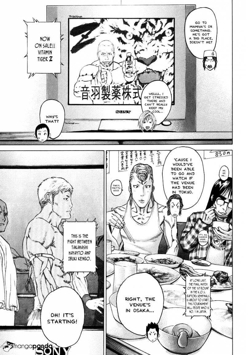 Page 3 of Chapter 284