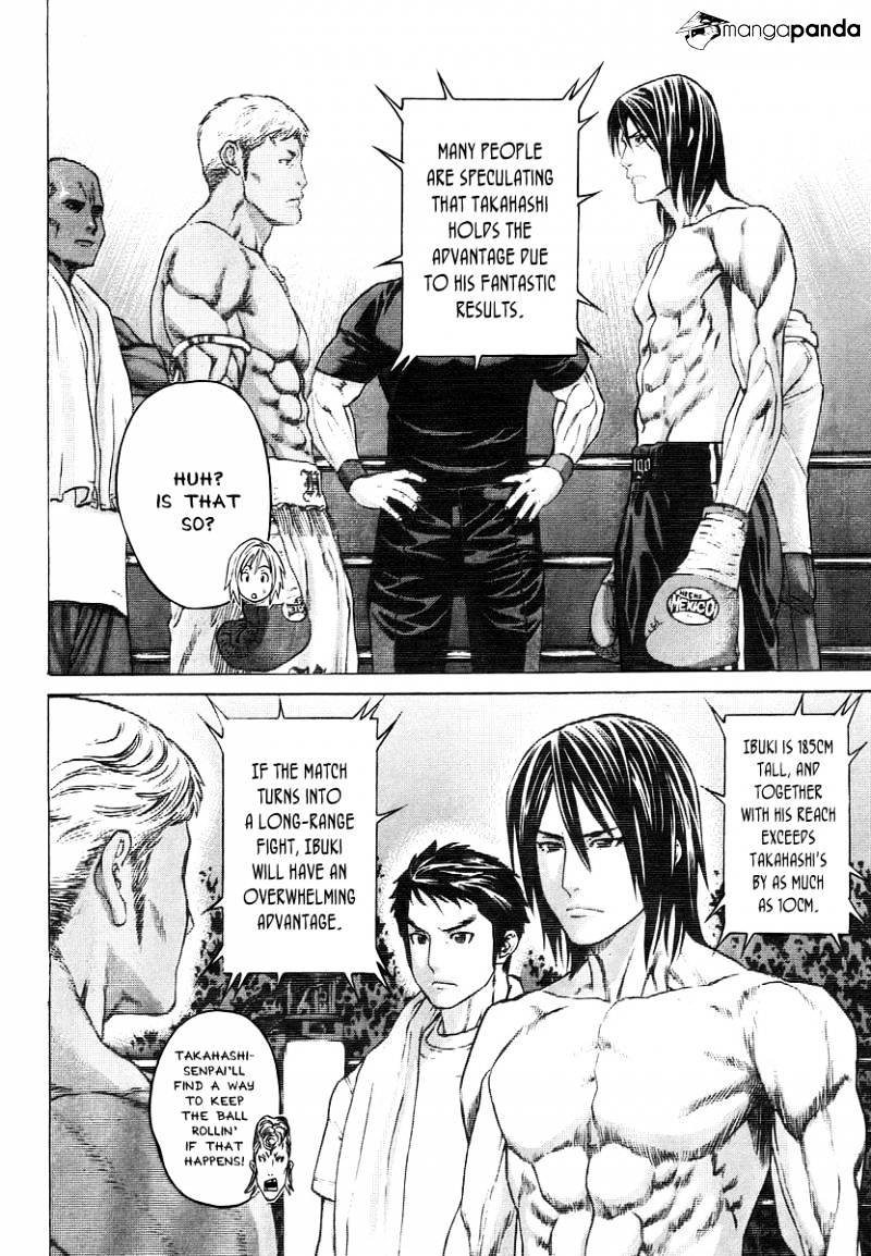 Page 4 of Chapter 284