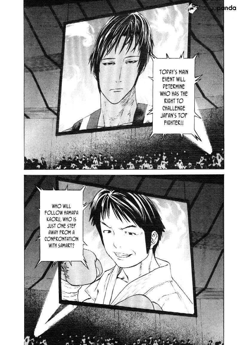 Page 5 of Chapter 284