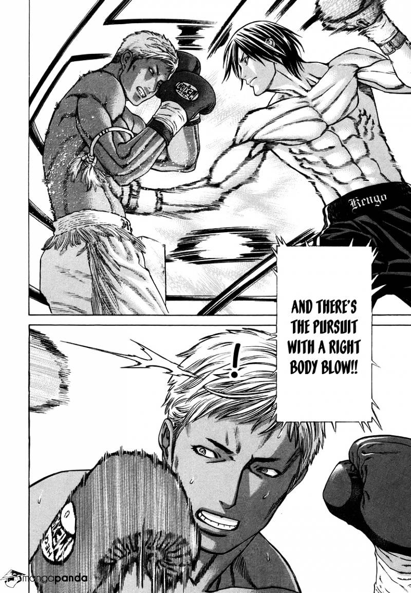 Page 12 of Chapter 284