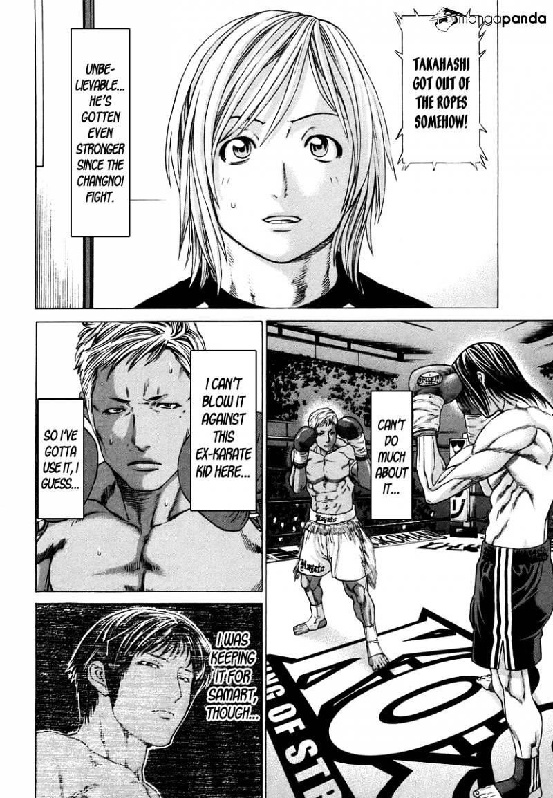 Page 14 of Chapter 284