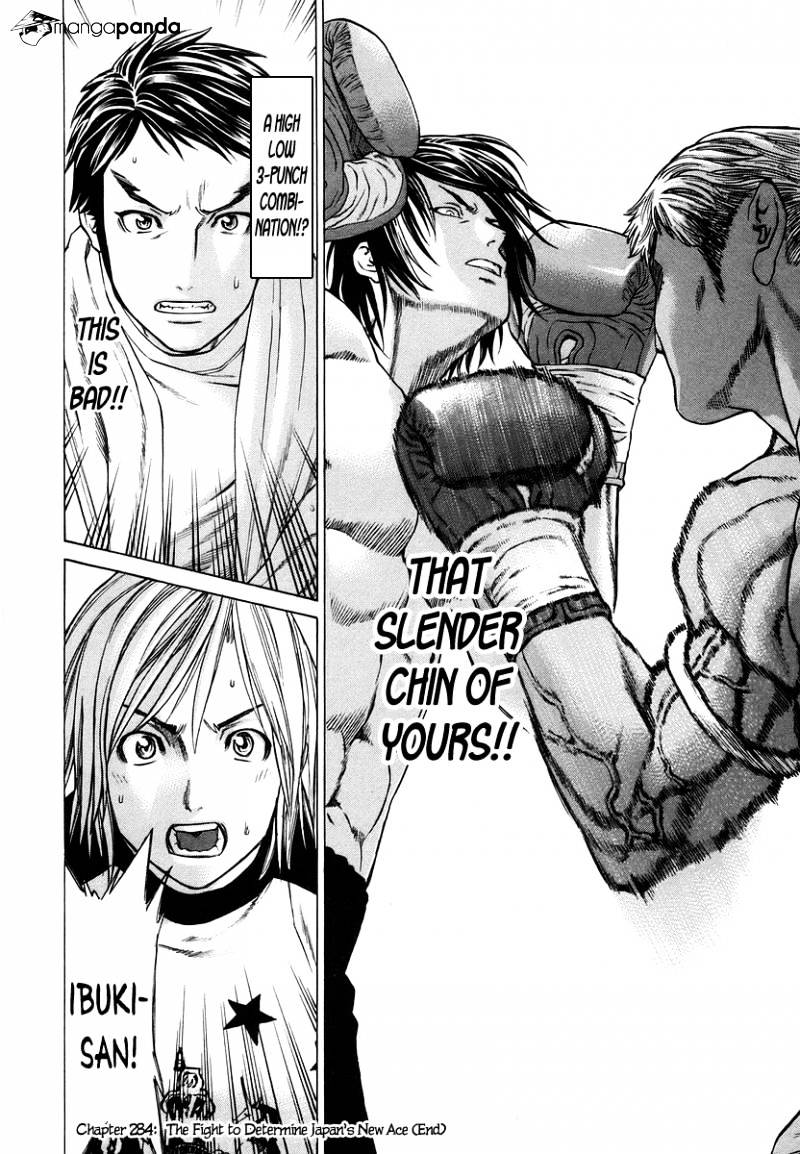 Page 18 of Chapter 284