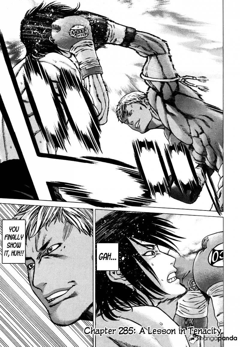 Page 2 of Chapter 285