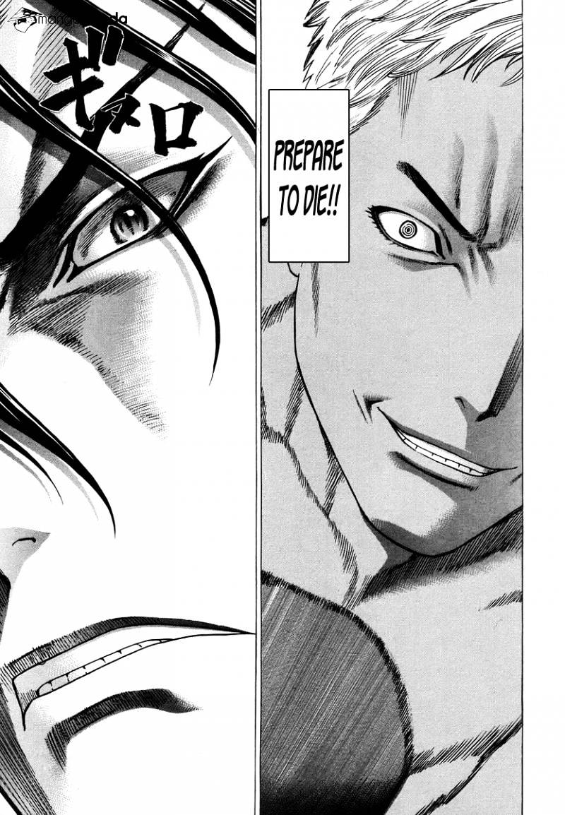 Page 4 of Chapter 285