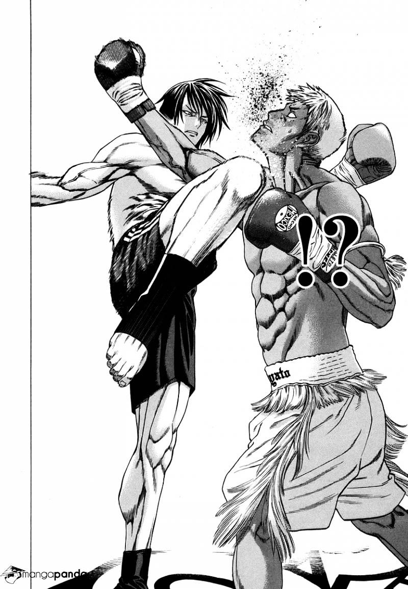 Page 5 of Chapter 285