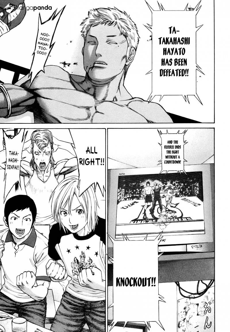 Page 8 of Chapter 285