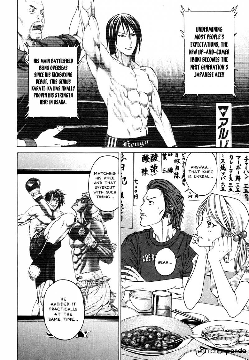 Page 9 of Chapter 285