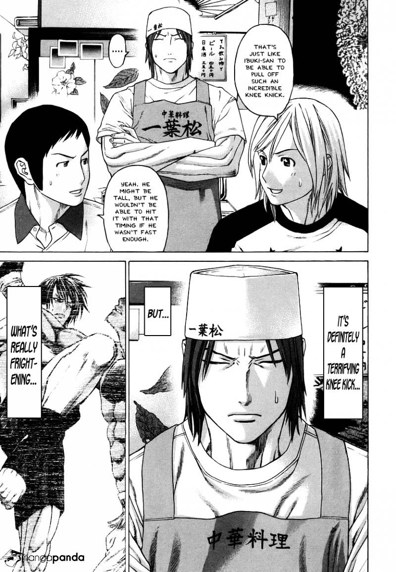 Page 10 of Chapter 285