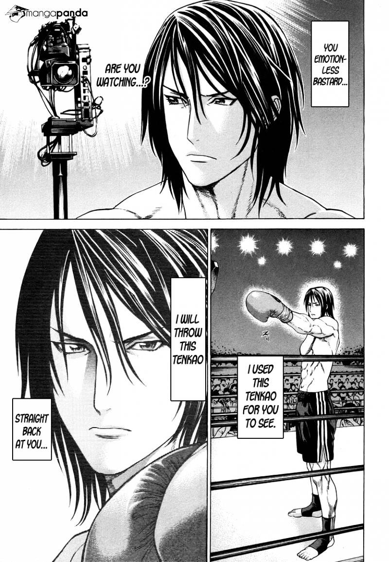 Page 12 of Chapter 285