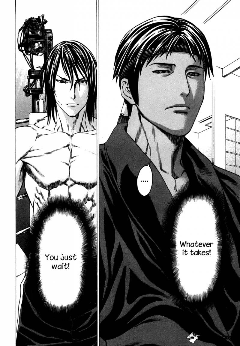 Page 13 of Chapter 285