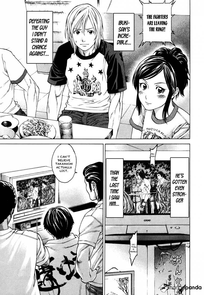Page 14 of Chapter 285