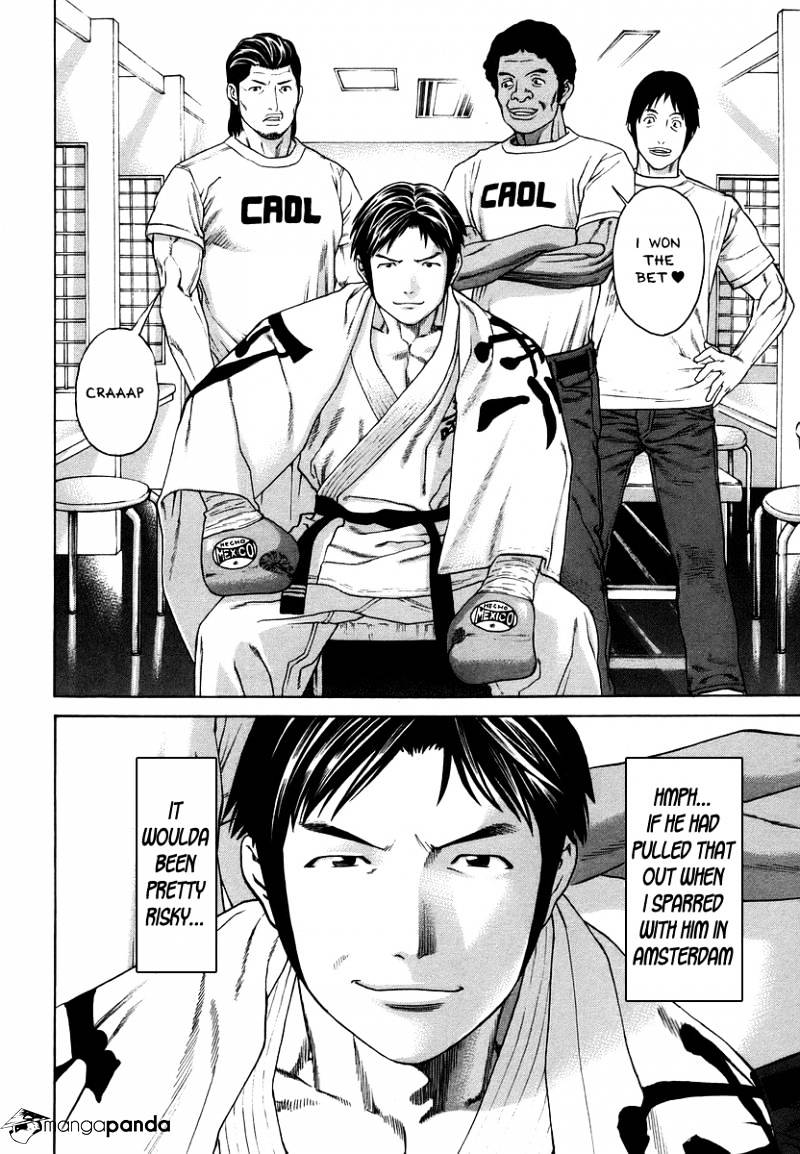 Page 15 of Chapter 285