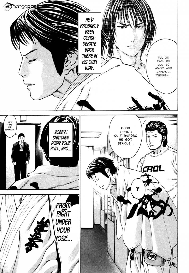 Page 16 of Chapter 285
