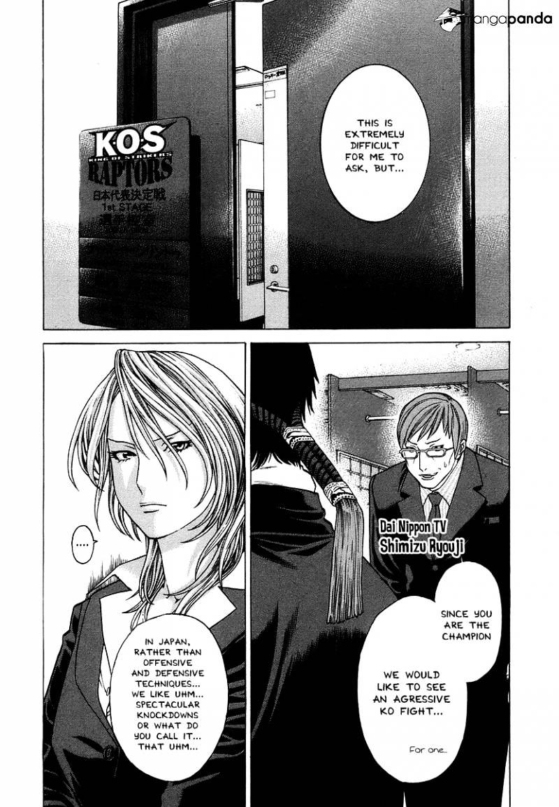 Page 2 of Chapter 286