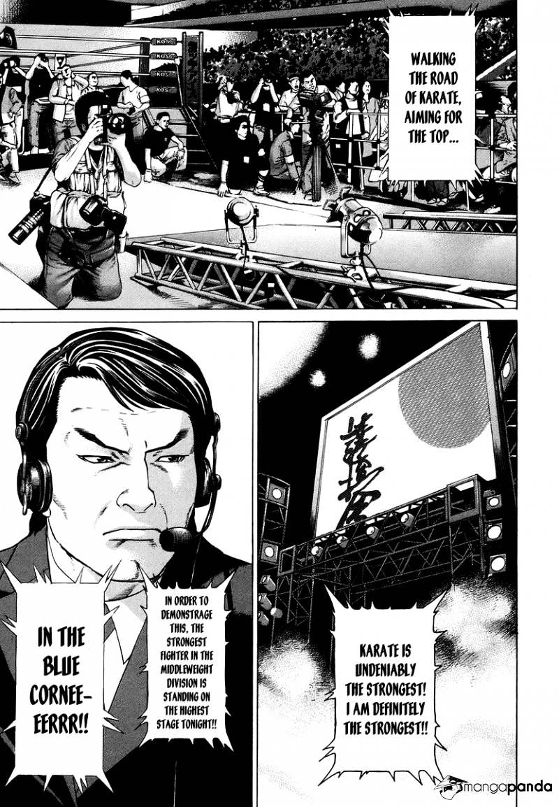 Page 7 of Chapter 286