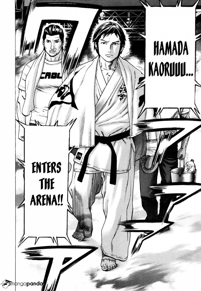 Page 8 of Chapter 286