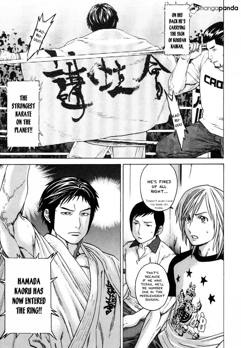 Page 9 of Chapter 286