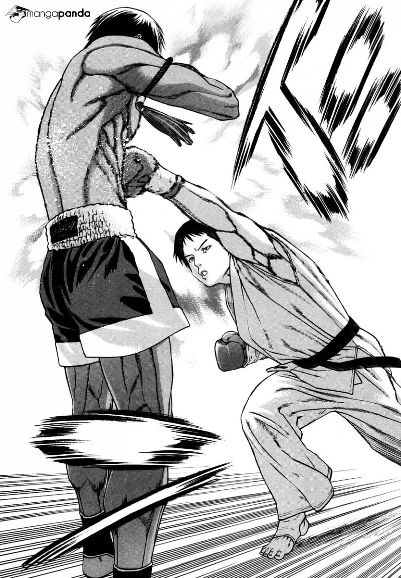 Page 15 of Chapter 286
