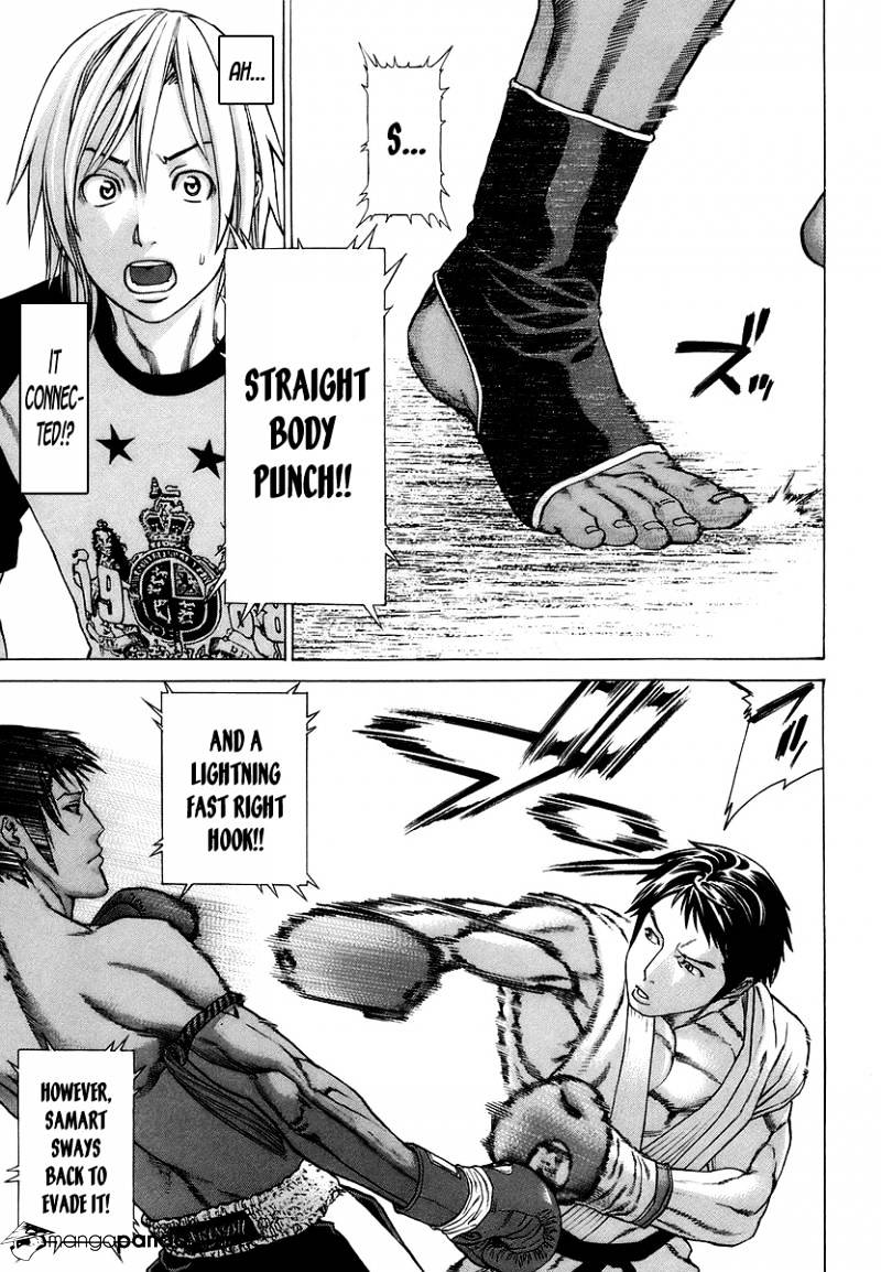 Page 16 of Chapter 286