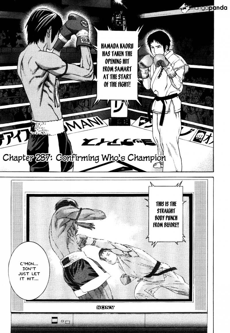 Page 1 of Chapter 287