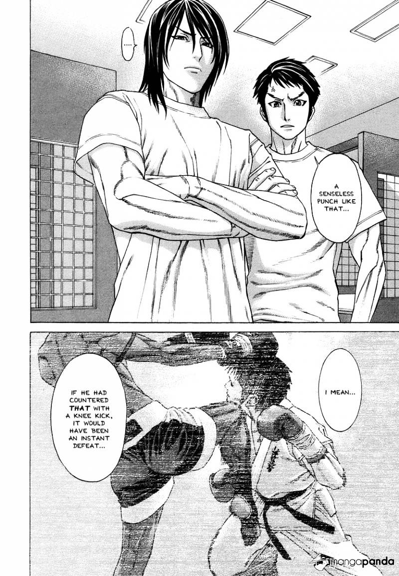 Page 2 of Chapter 287