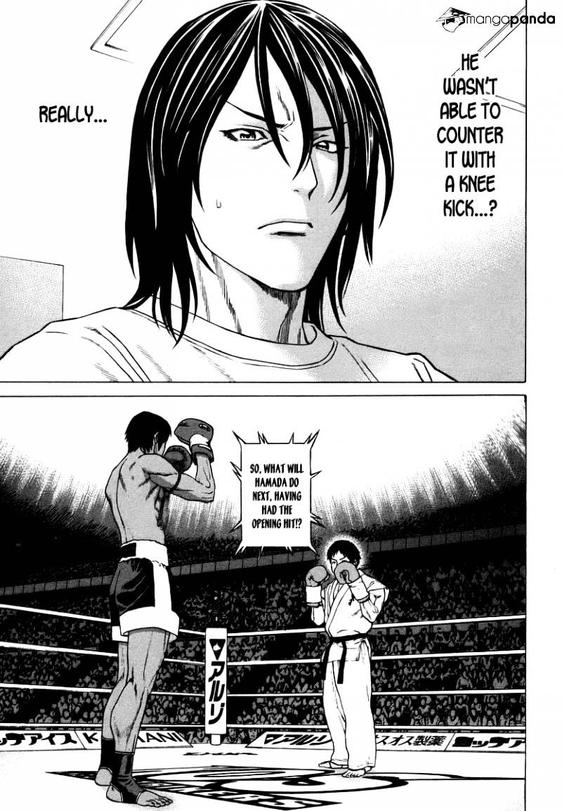 Page 3 of Chapter 287