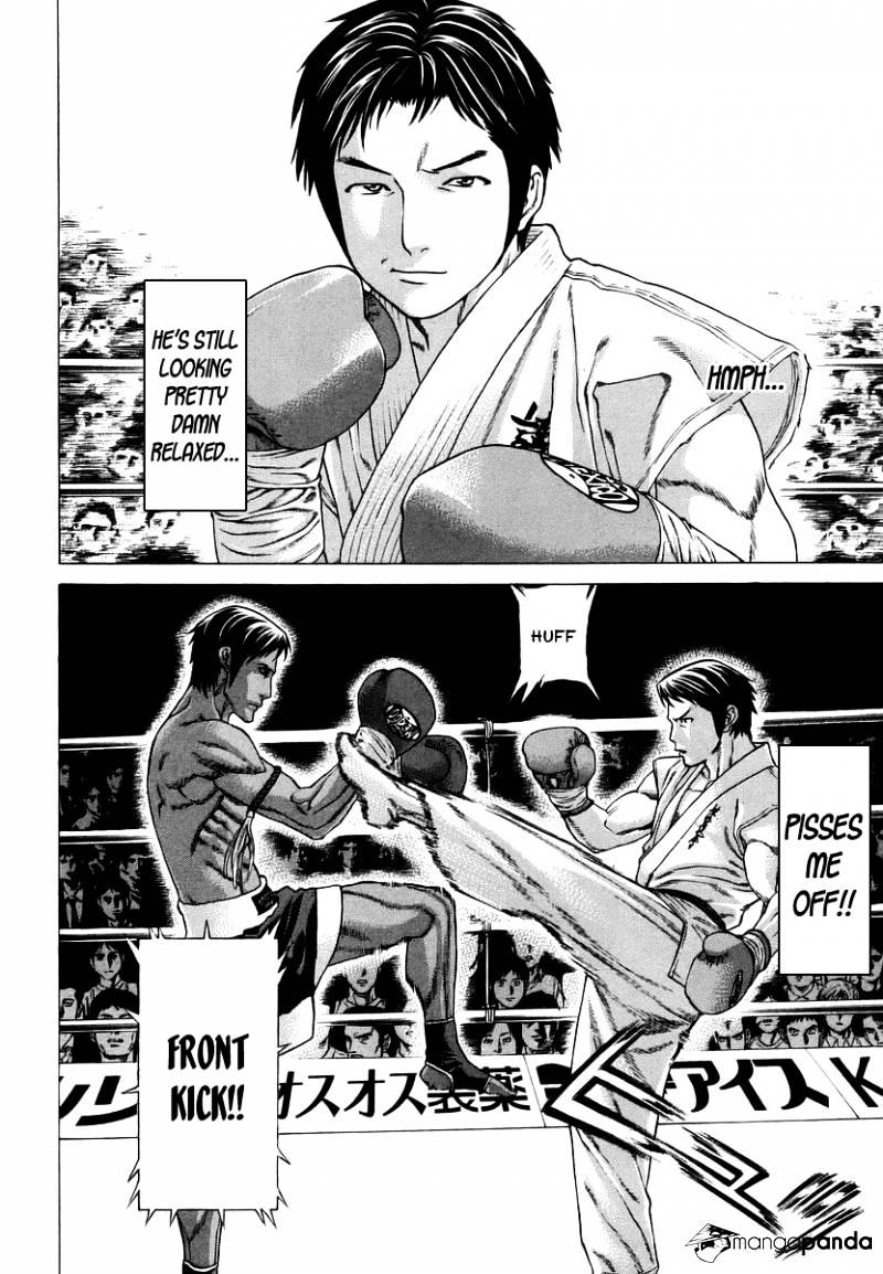 Page 4 of Chapter 287