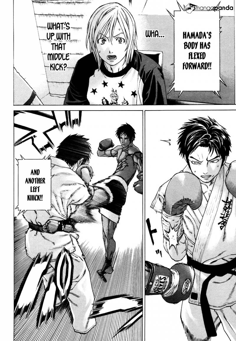 Page 11 of Chapter 287