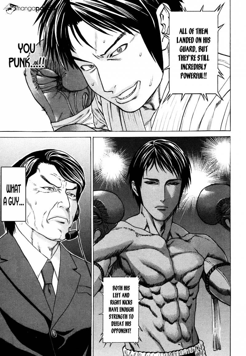 Page 12 of Chapter 287